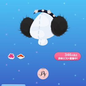 フラワーパールイヤーマフ | ポケコロのアイテム、RMTの販売・買取一覧