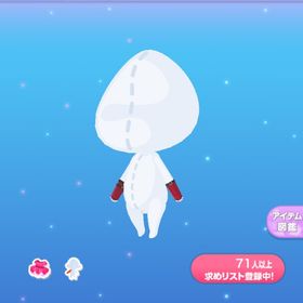 1点250円荒野のシーカーグローブ | ポケコロのアイテム、RMTの販売・買取一覧