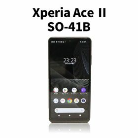 エクスペリア(Xperia)の【中古】【30日保証】 SONY / Xperia Ace Ⅱ SO-41B(ブラック) 64GB docomo(スマートフォン本体)