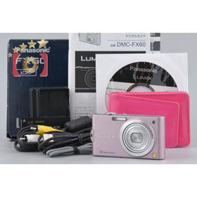 【中古】Panasonic パナソニック LUMIX DMC-FX60 スイートピンク コンパクトデジタルカメラ 元箱付き