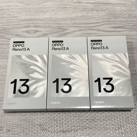 オッポ(OPPO)のOPPO Reno13 A ルミナスネイビー 3台セット(スマートフォン本体)