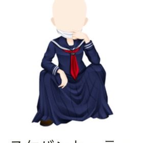 ゲソてん スケバンセーラー | ガルショのアイテム、RMTの販売・買取一覧