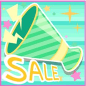 スパーメガホン 100本 Ameba | ガルショのアイテム、RMTの販売・買取一覧