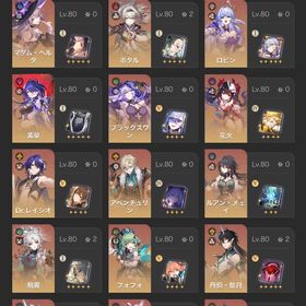 【引退】星5キャラ32体👑ホタル2凸＋餅❤️🔥飛霄2凸＋餅🌸素材豊富🌈キャストリス1凸❣️ | 崩壊スターレイル(崩スタ)のアカウントデータ、RMTの販売・買取一覧