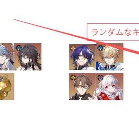 《6T0最強コンビ+金の伴星+ランダム》 | 崩壊スターレイル(崩スタ)のアカウントデータ、RMTの販売・買取一覧