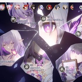 引退アカ 花火、キャストリス、トリビー完凸＋餅武器完凸 | 崩壊スターレイル(崩スタ)のアカウントデータ、RMTの販売・買取一覧