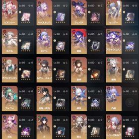 スターレイル+原神+ゼンゼロ 同一アカウント | 崩壊スターレイル(崩スタ)のアカウントデータ、RMTの販売・買取一覧