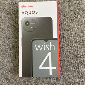 新品・未使用 AQUOS wish4 ブックス 64GB