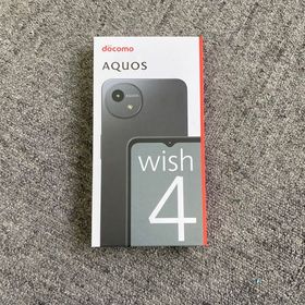 新品・未使用 AQUOS wish4 ブックス 64GB