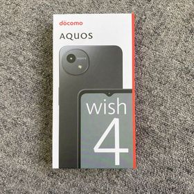 新品・未使用 AQUOS wish4 ブックス 64GB