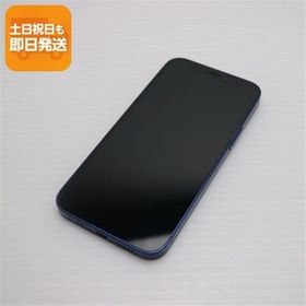 良品中古 SIMフリー iPhone12 mini 128GB ブルー 即日発送 スマホ 白ロム Apple あすつく 土日祝発送OK