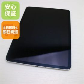安心保証 超美品 SIMフリー iPad Pro 11インチ 64GB シルバー