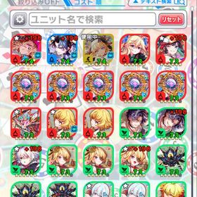 クラッシュフィーバー 引退 コスト70/62体 | クラフィ(クラッシュフィーバー)のアカウントデータ、RMTの販売・買取一覧