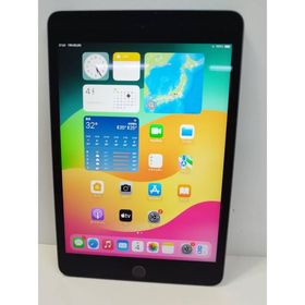 【Wi-Fiモデル】iPad mini 第5世代/64GB/A2133〈MUQW2J/A〉