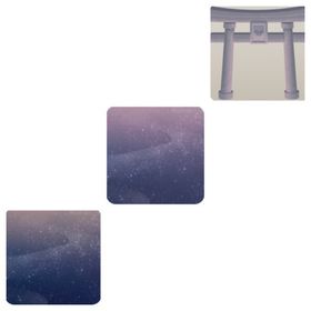 星空と暮れの島 | リヴリーアイランドのアイテム、RMTの販売・買取一覧