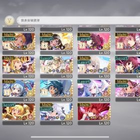 戦力89000値下げ交渉有！リボンほむら、プルまど、キリカ等完凸！ | まどドラ(まどマギMagia Exedra)のアカウントデータ、RMTの販売・買取一覧