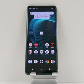 Xperia 5 III SO-53B docomo グリーン c07113