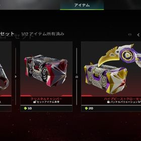 放置垢 Steam限定 NFA | APEX Legendsのアカウントデータ、RMTの販売・買取一覧