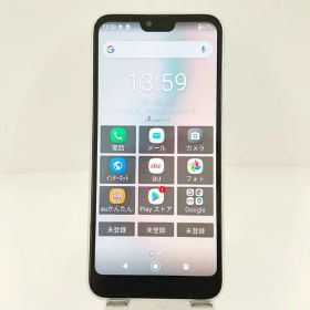 GRATINA KYV48 au ホワイト 送料無料 本体 c11505 【中古】