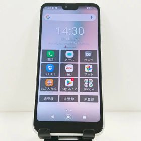 GRATINA KYV48 au ホワイト 送料無料 本体 c11503 【中古】