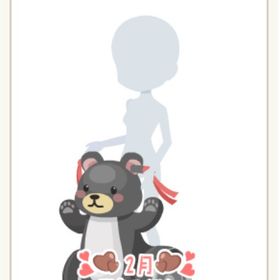 ナカヨクナ～ル団のくまカート 黒 | ニコッとタウン(ニコタ)のアカウントデータ、RMTの販売・買取一覧