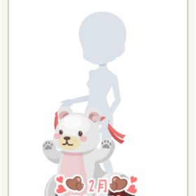 ナカヨクナ～ル団のくまカート 白 | ニコッとタウン(ニコタ)のアカウントデータ、RMTの販売・買取一覧