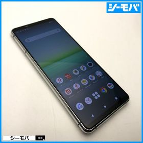 スマホ SIMフリー Xperia 5 II SO-52A 4G 5G グレー 中古 3596