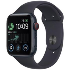 〔中古〕Apple(アップル) Apple Watch SE 第2世代 GPS + Cellular 44mm ミッドナイトアルミニウムケース バンド無し〔258-ud〕
