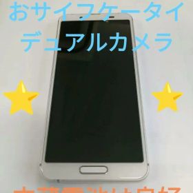 docomo シャープ AQUOS sense3 SH-02M 内蔵電池は良好