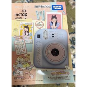 フジフイルム(富士フイルム)の新品 instax mini 12 チェキ セット未開封品(フィルムカメラ)