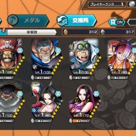 超フェス3体100レベル | バウンティラッシュのアカウントデータ、RMTの販売・買取一覧