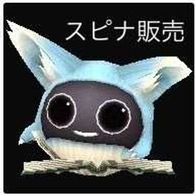 🐉 Toram 3億スピナ｜即時取引✨複数可対応🔥 | トーラムオンラインのアカウントデータ、RMTの販売・買取一覧