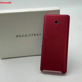 【新品・未使用】かんたんスマホ2+ 32GB ローズ A201KC Y!mobile版SIMフリー 新品未使用