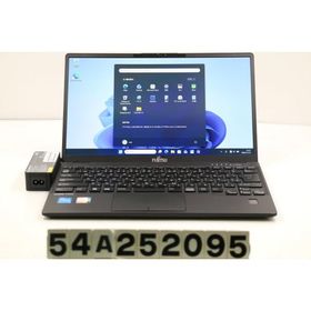ノートパソコン 富士通 LIFEBOOK U9312/KX Core i5 1235U 1.3GHz/8GB/256GB(SSD)/13.3W/FHD(1920x1080)/Win11