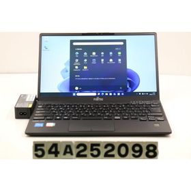 ノートパソコン 富士通 LIFEBOOK U9312/KX Core i5 1235U 1.3GHz/8GB/256GB(SSD)/13.3W/FHD(1920x1080)/Win11