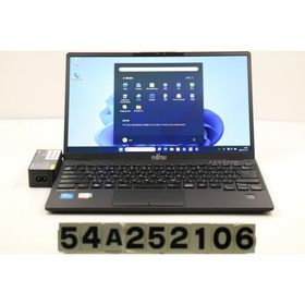 ノートパソコン 富士通 LIFEBOOK U9312/KX Core i5 1235U 1.3GHz/8GB/256GB(SSD)/13.3W/FHD(1920x1080)/Win11