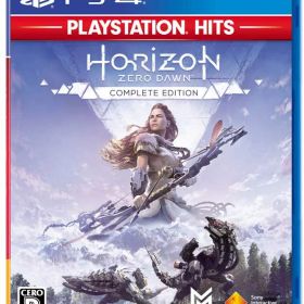 【送料無料】【中古】PS4 PlayStation 4 Horizon Zero Dawn Complete Edition PlayStation Hits ホライゾン ゼロ ドーン（プロダクトコードなし）