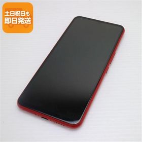 中古 Rakuten BIG クリムゾンレッド 即日発送 スマホ 白ロム 楽天 あすつく 土日祝発送OK