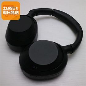 美品 WH-ULT900N ULT WEAR ブラック ヘッドホン SONY 即日発送 あすつく 土日祝発送OK