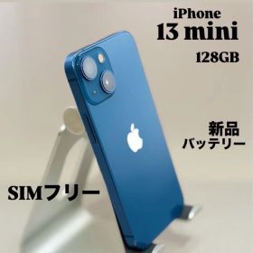 『バッテリー新品』iPhone 13 mini 128GB ブルー 本体
