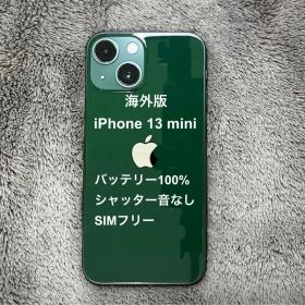海外版[シャター音なし] iPhone 13mini 128GB グリーン 本体