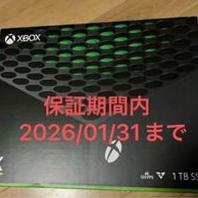 マイクロソフト 美品 Xbox Series X 本体 1TB コントローラー未使用 保証あり26/01/31まで