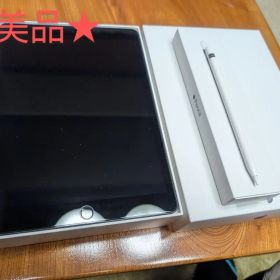 iPad 第8世代 32GB Wi-Fi グレー&Apple Pencil 1
