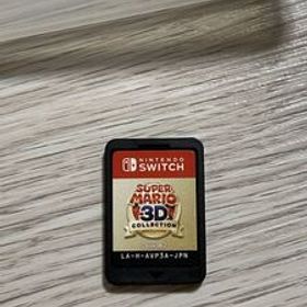 スーパーマリオ 3Dコレクション Switch 新品 9,000円 中古 7,700円