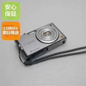 美品 DMC-FX60 プレシャスシルバー 即日発送 Panasonic LUMIX デジカメ 本体 土日祝発送OK 02000