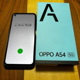 OPPO A54 5G オッポ スマホ Android アンドロイド au 64