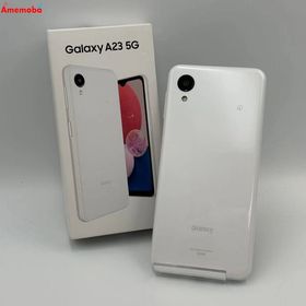 爆速発送Galaxy A23 5G 4GB 64GB ホワイト SCG18 AU版SIMフリー 美品
