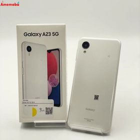 Galaxy A23 5G 4GB/64GB ホワイト SCG18 AU版SIMフリー 新品同様