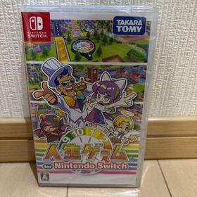 送料無料 新品未開封 ニンテンドースイッチ 人生ゲーム for Nintendo Switch