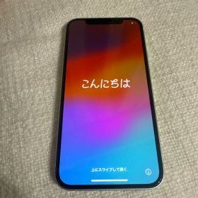 Apple iPhone 12 ミントグリーン 箱あり【値下げ中！】